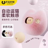 Load image into Gallery viewer, Beauty-trick