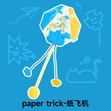 Load image into Gallery viewer, Papper-trick Origami Series