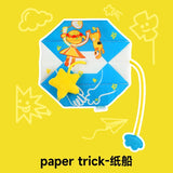 Load image into Gallery viewer, Papper-trick Origami Series